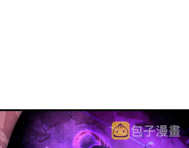 第165话 王的警告10