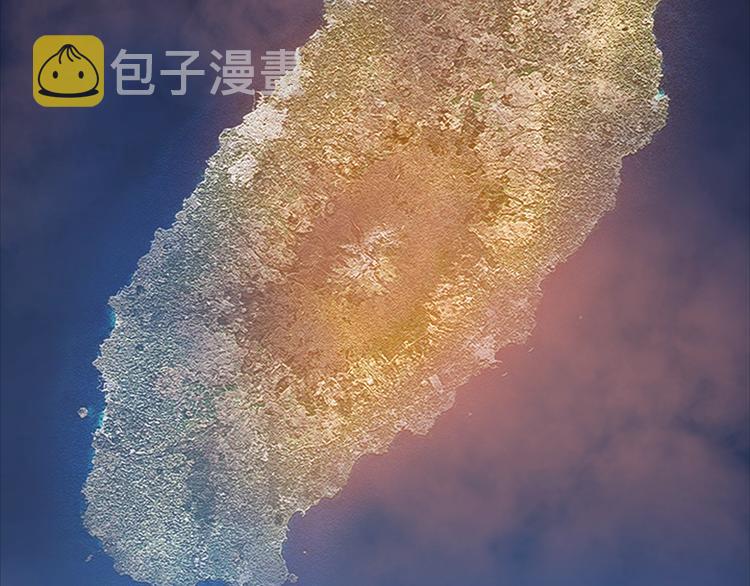 序章 我独自升级26