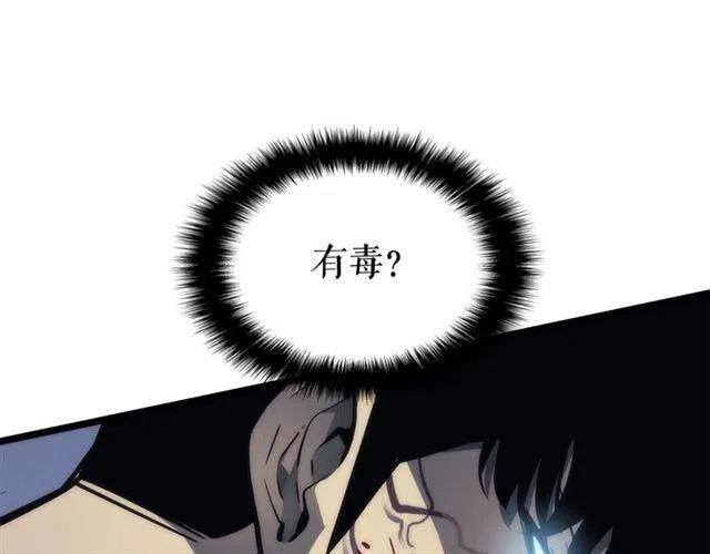 第103话 不知所措小蚂蚁37