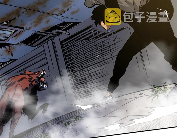 第13话 单人solo狼人60