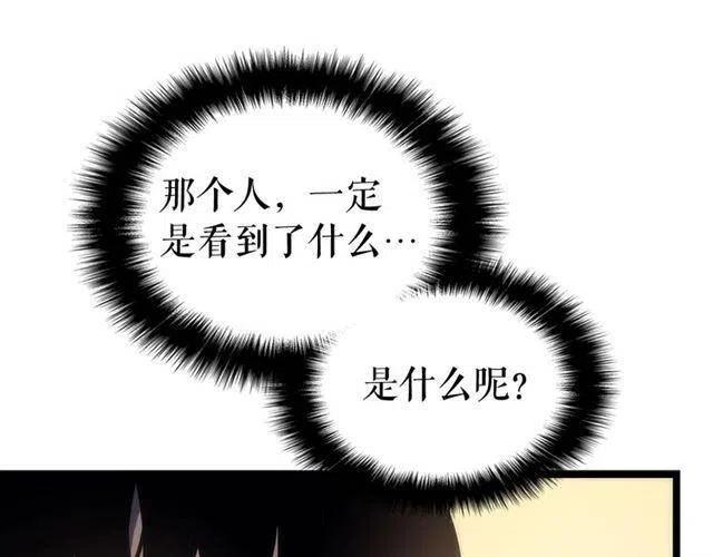 第110话 我将继续前行28
