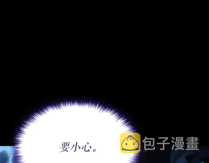第115话 力量来源189