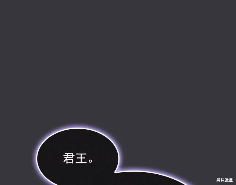 番外8358