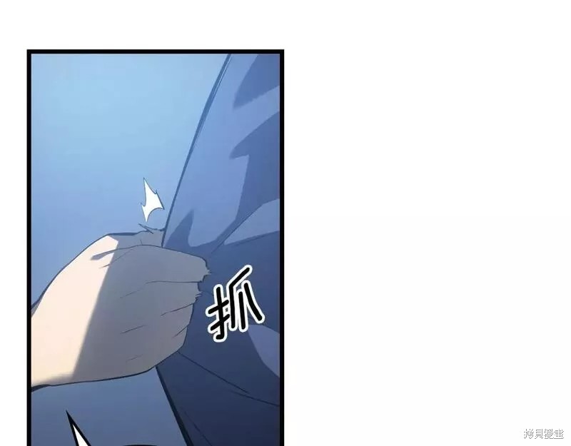 番外10206