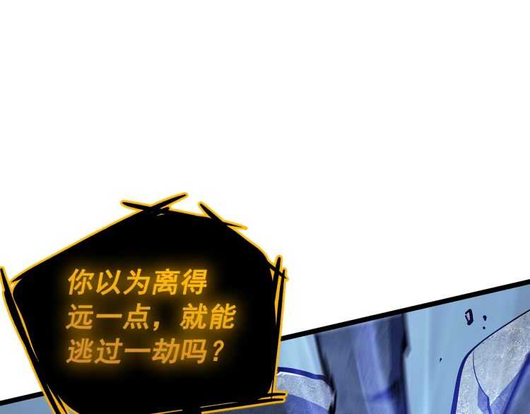 第127话 养成系统136