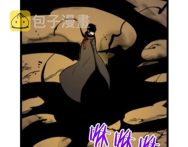 第81话 恶魔贵族81