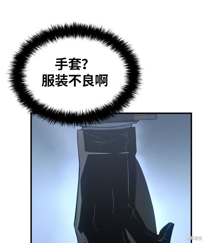番外223