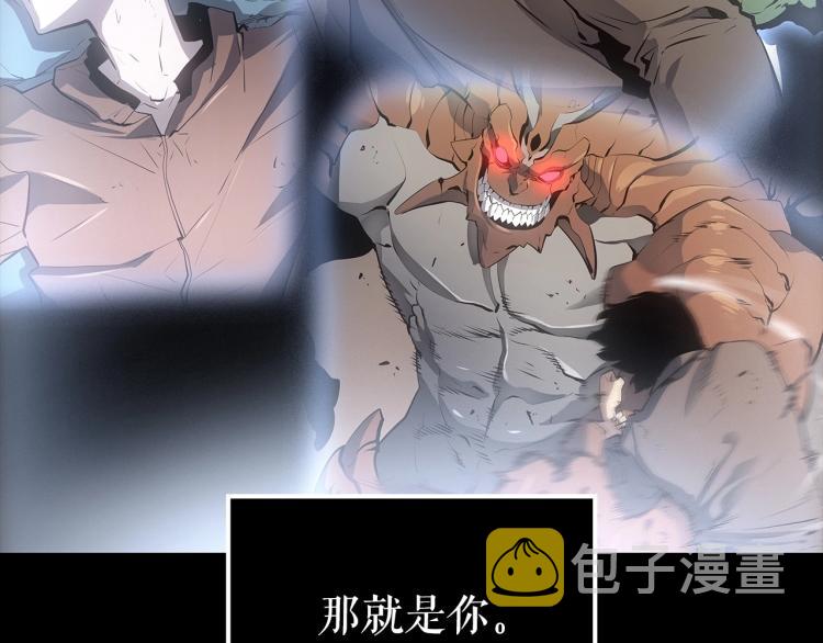 第163话 我就是你229