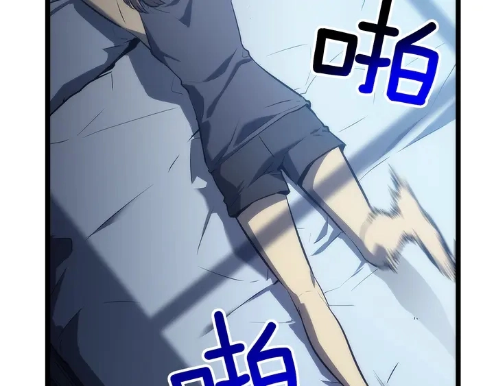 第115话 力量来源156