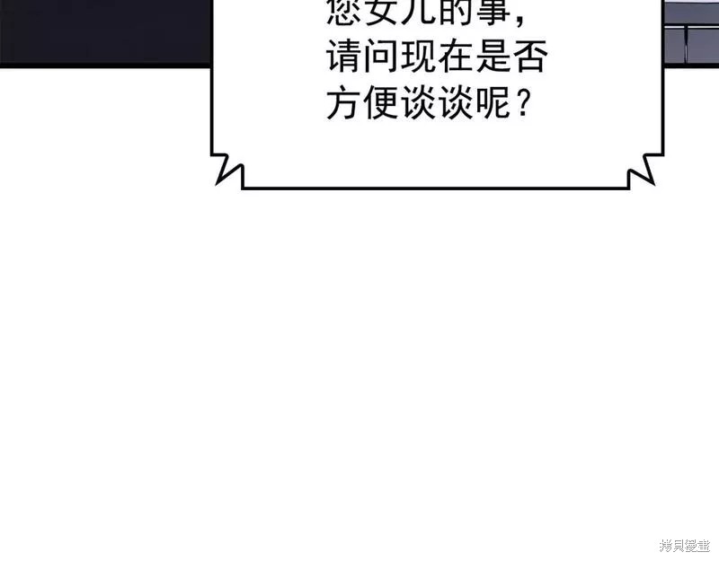 番外11151