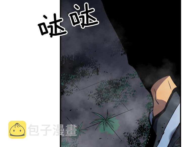 第15话 地下的王139