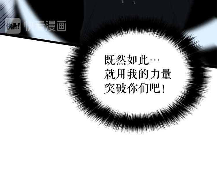 第125话 我是谁135