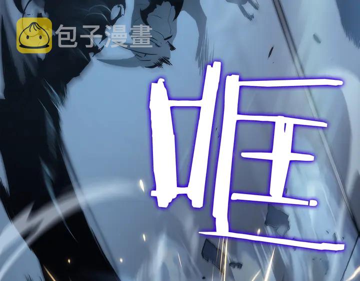 第114话 失控的蚂蚁121
