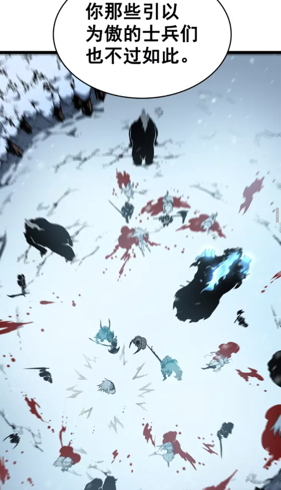 第54话 王者艾恩40