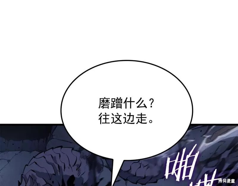 番外10147