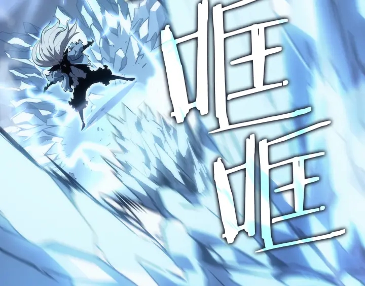 第150话 会长被刺115