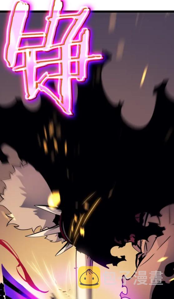 第74话 巫师之歌38