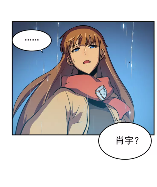 第17话 一击！85