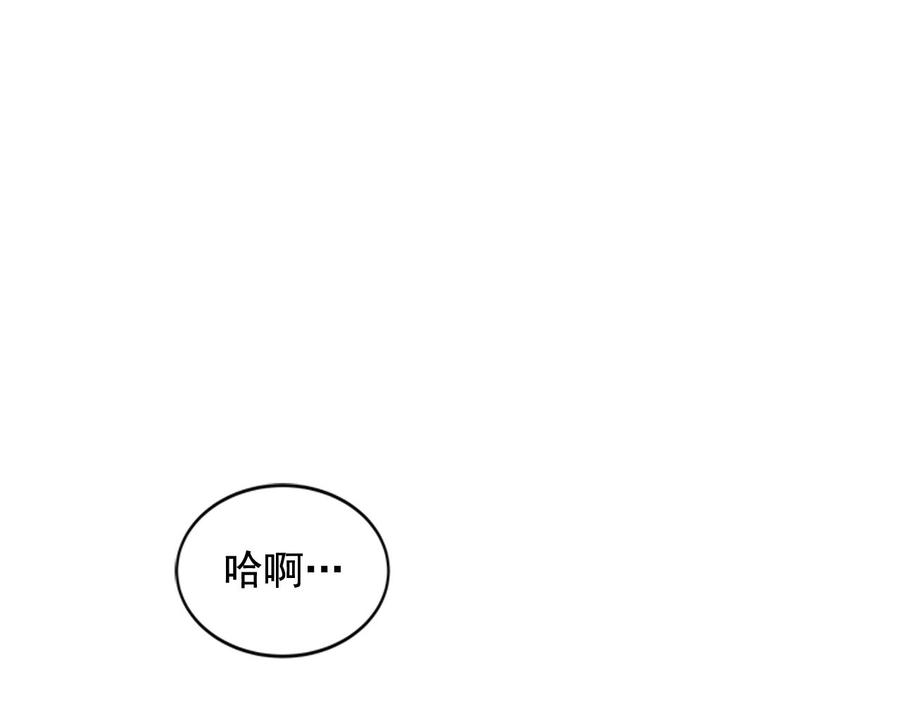 第40话 只能活一个！6