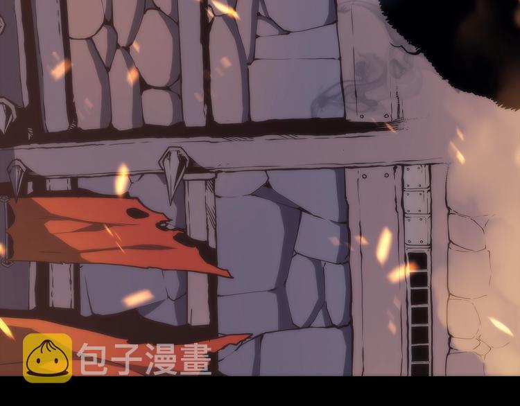 序章 我独自升级113