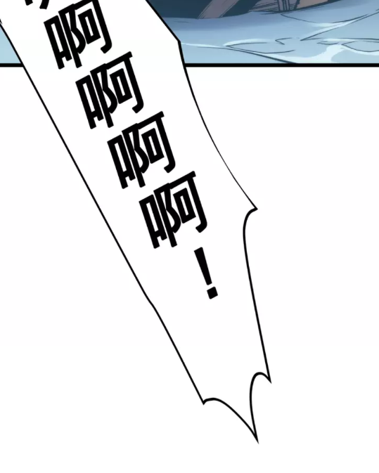 第56话 人型魔兽？18