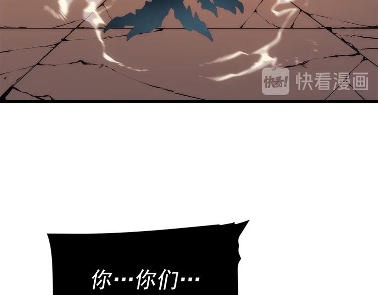 第120话 王的选择216