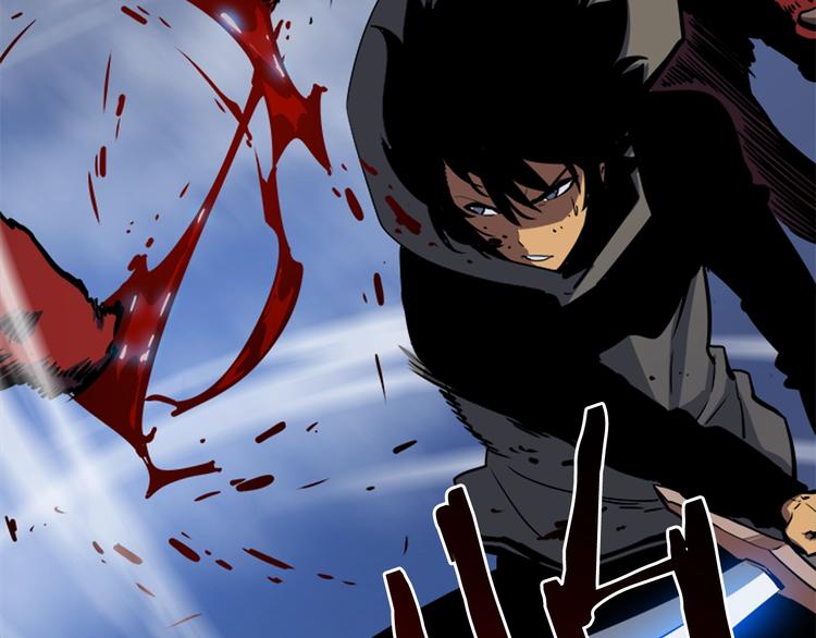 第14话 屠狼者83