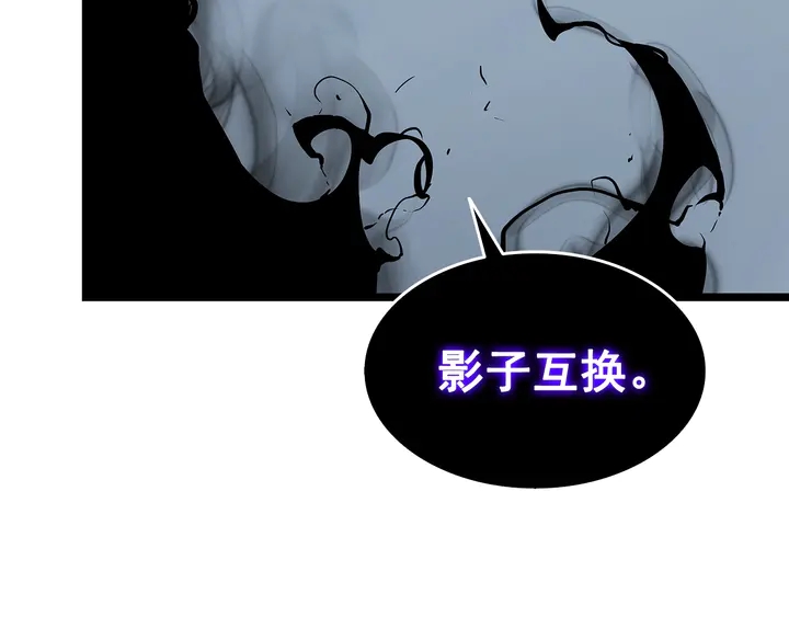 第116话 异常160
