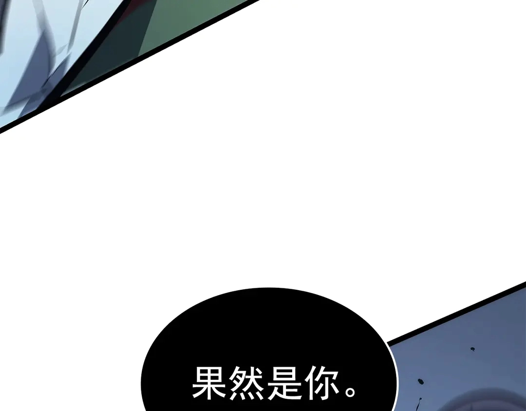 第119话 恐惧之物184