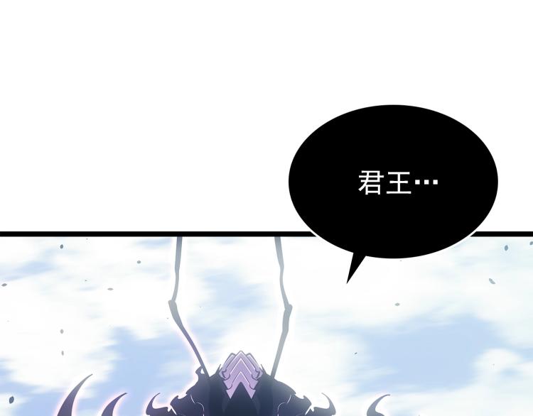 第167话 真正的战争148