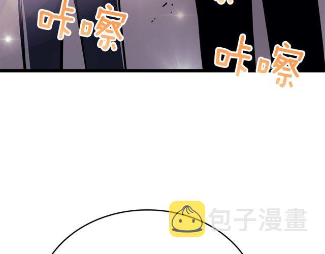 第76话 明星猎人122