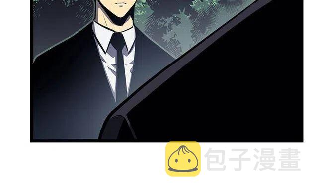 第108话 升级者87