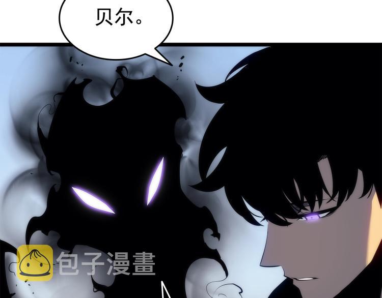第132话 选择（1）132
