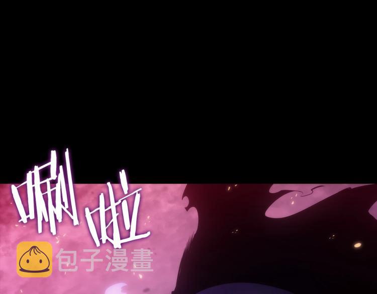 第163话 我就是你59