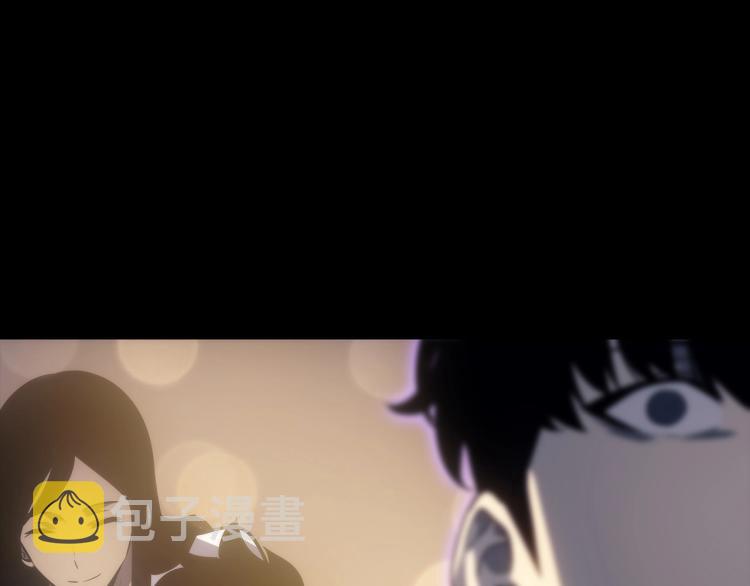 第163话 我就是你238