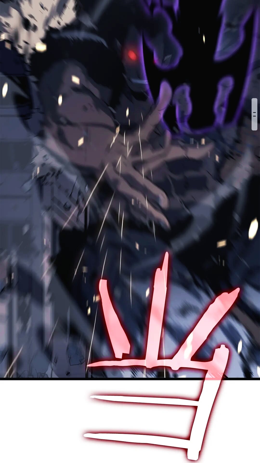 第134话 讨伐巨人14