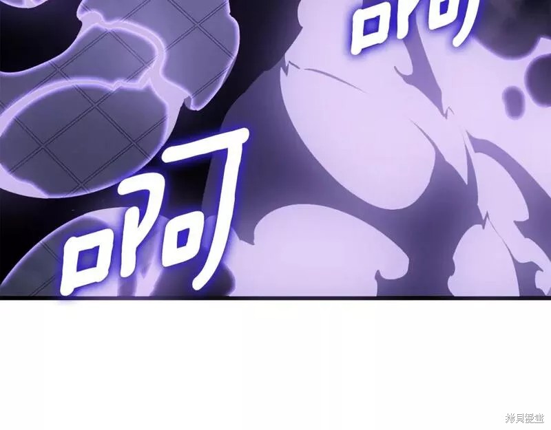番外11132