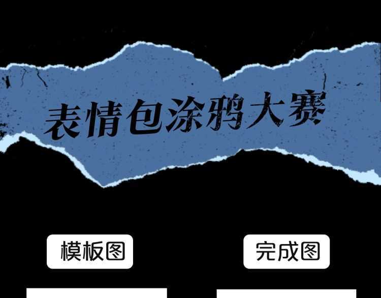 第129话 视角280