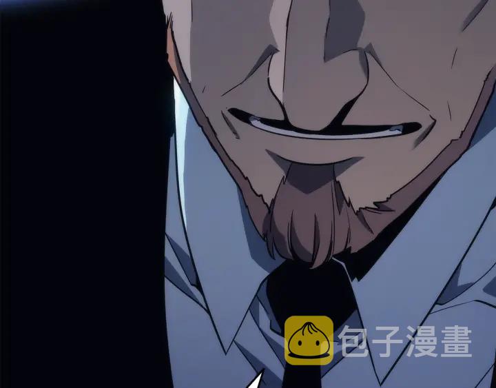 第148话 魔气144