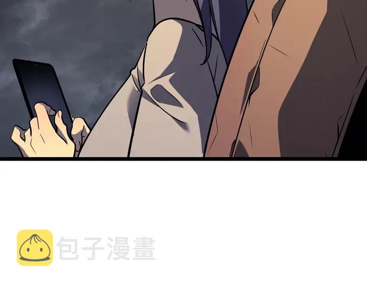 第153话 卡米什的愤怒11