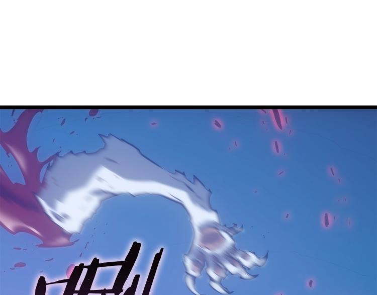 第165话 王的警告156