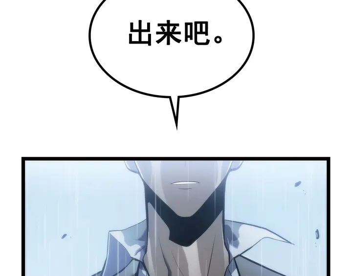 第111话 重启107