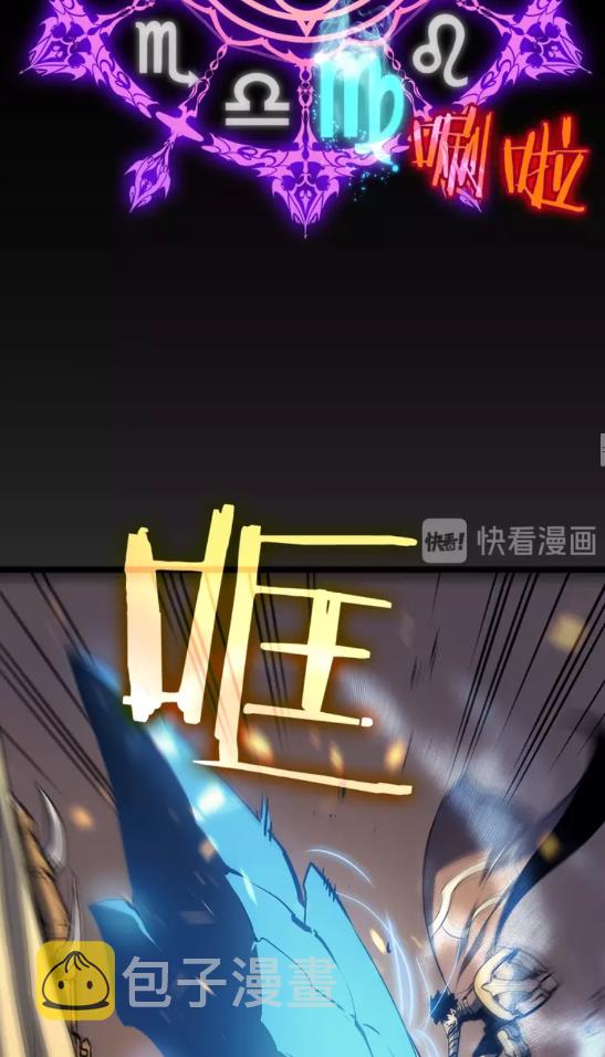 第72话 君王的召唤41