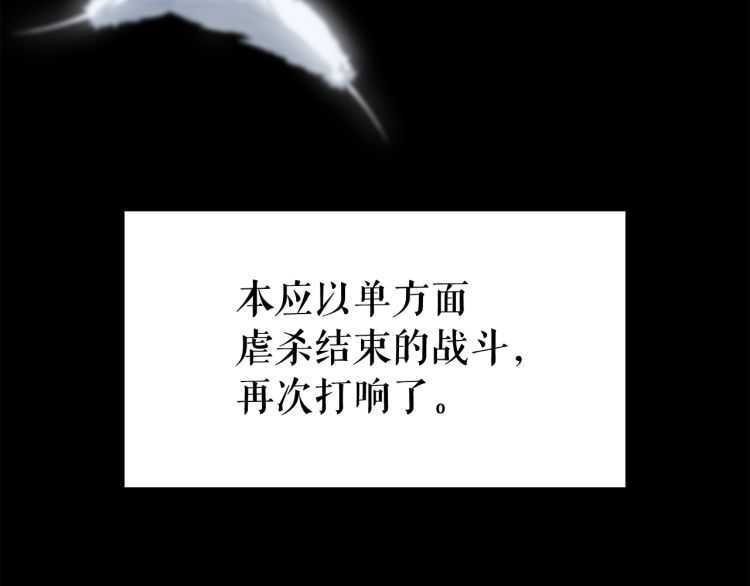 第128话 记忆数据162