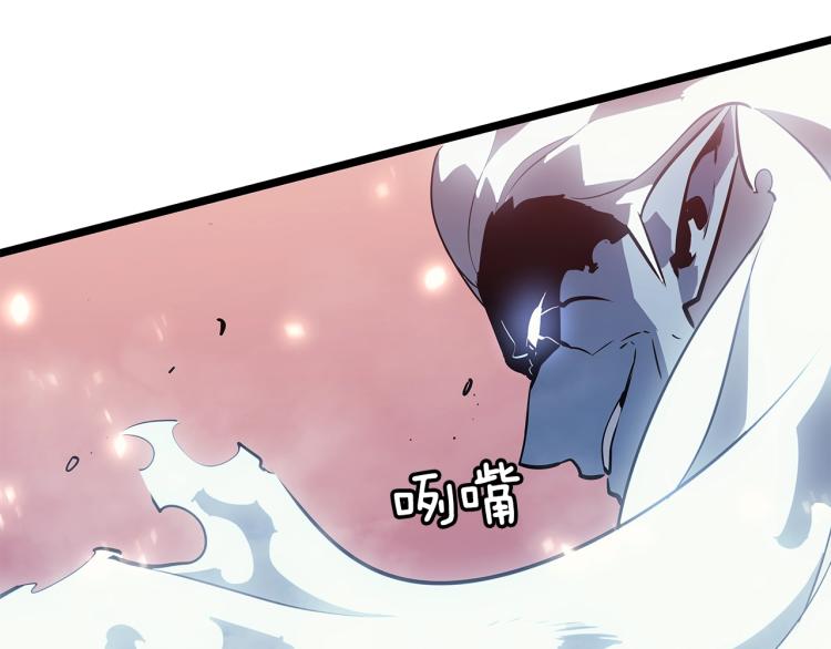 第160话 落幕259