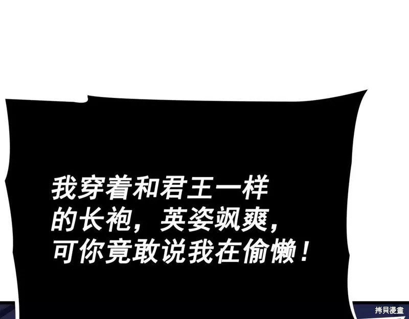 番外895