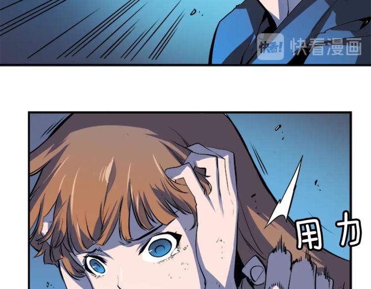 第4话 “神”57
