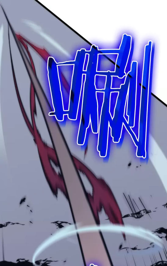 第69话 巨型兽人42