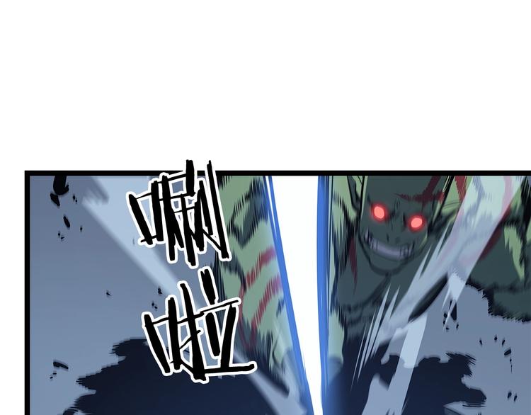 第120话 王的选择47