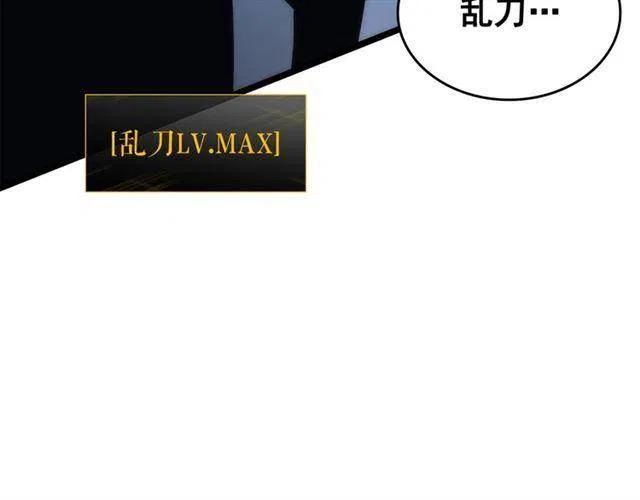 第103话 不知所措小蚂蚁221
